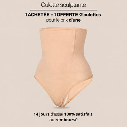 culotte gainante
